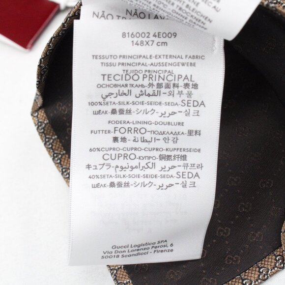 NWT Authentic Gucci GG 100% Silk Jacquard Neck Tie in Dark Brown/Brown - Picture 7 of 8